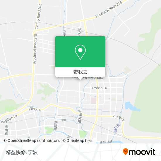 精益快修地图