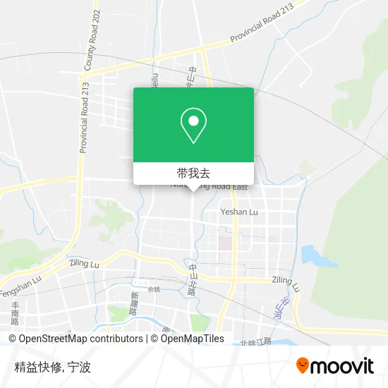精益快修地图