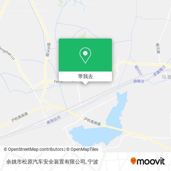 余姚市松原汽车安全装置有限公司地图