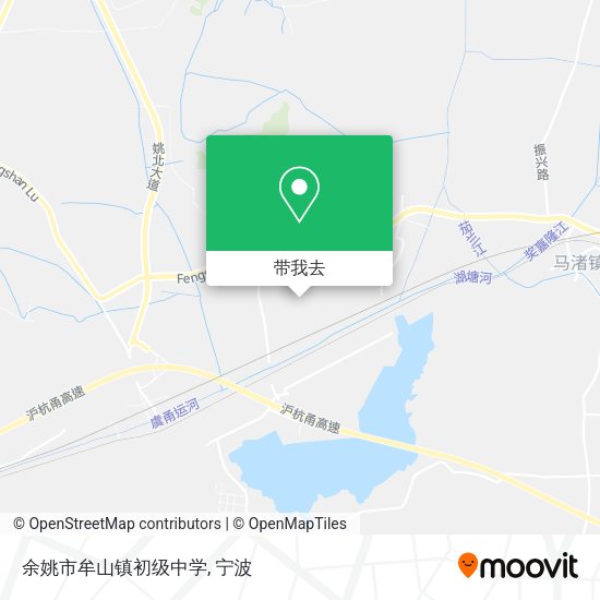 余姚市牟山镇初级中学地图