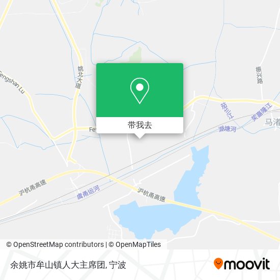 余姚市牟山镇人大主席团地图