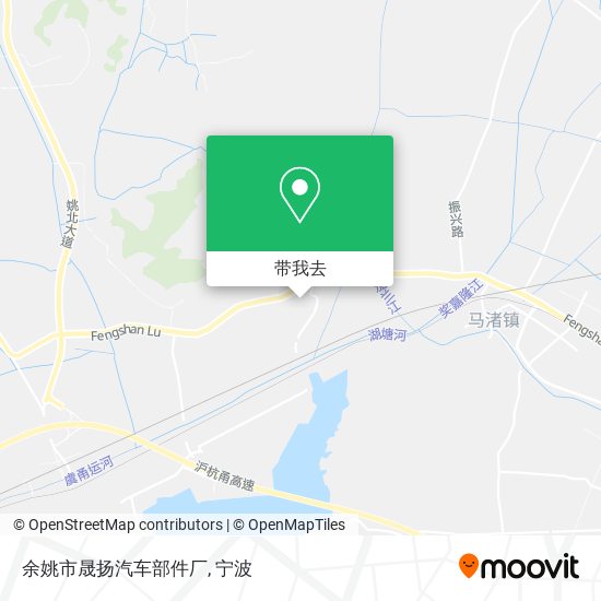 余姚市晟扬汽车部件厂地图