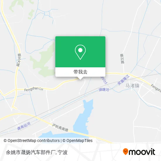 余姚市晟扬汽车部件厂地图
