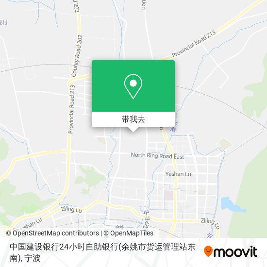 中国建设银行24小时自助银行(余姚市货运管理站东南)地图