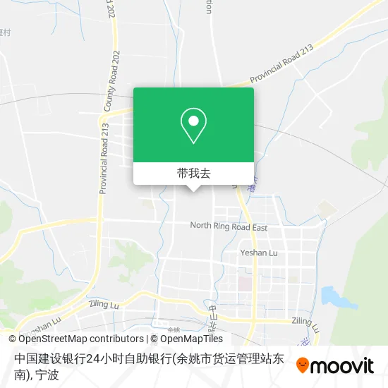 中国建设银行24小时自助银行(余姚市货运管理站东南)地图