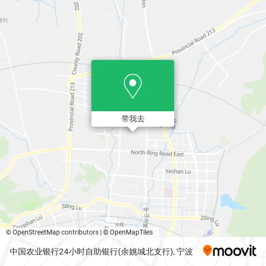 中国农业银行24小时自助银行(余姚城北支行)地图