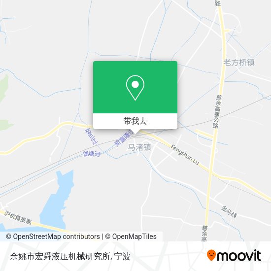 余姚市宏舜液压机械研究所地图