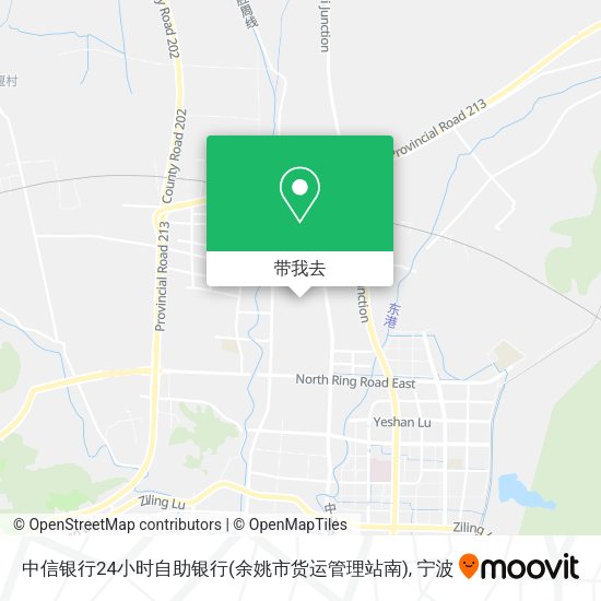 中信银行24小时自助银行(余姚市货运管理站南)地图