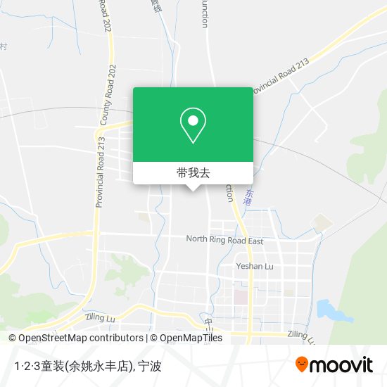 1·2·3童装(余姚永丰店)地图