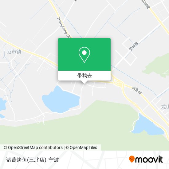 诸葛烤鱼(三北店)地图