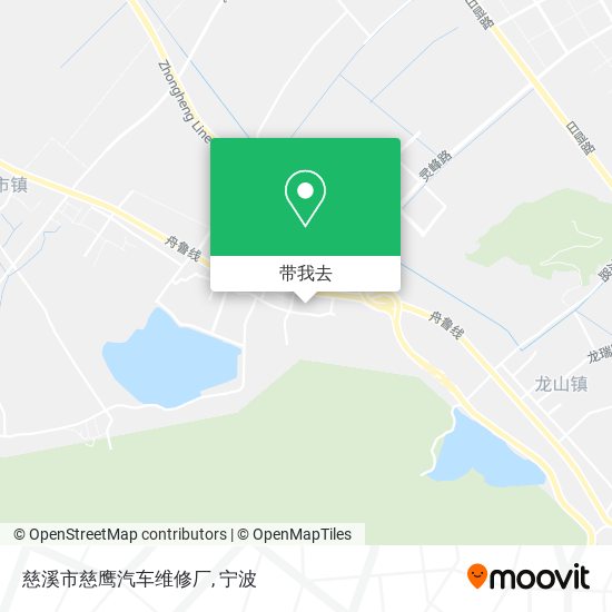 慈溪市慈鹰汽车维修厂地图