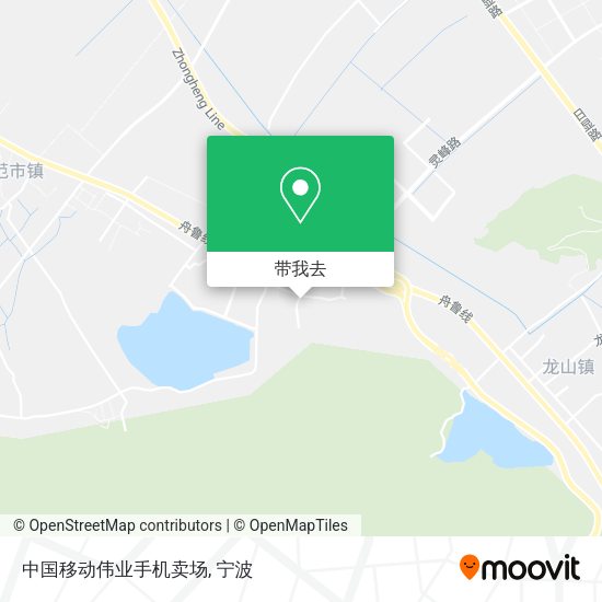 中国移动伟业手机卖场地图