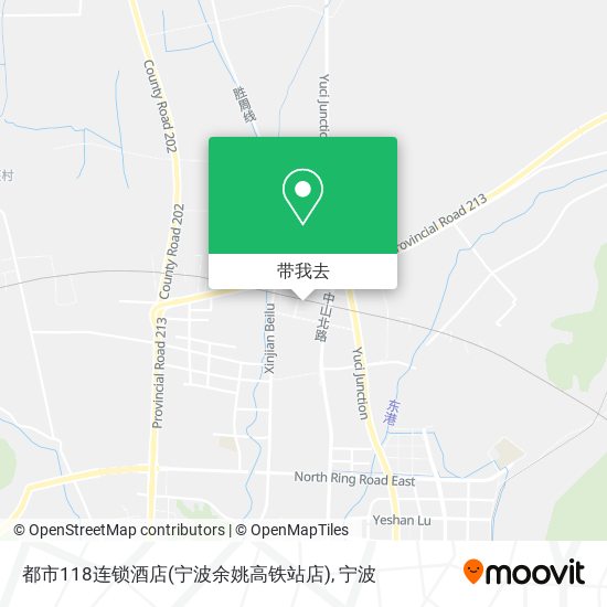 都市118连锁酒店(宁波余姚高铁站店)地图