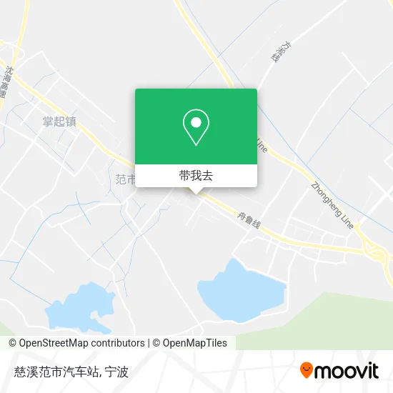 慈溪范市汽车站地图