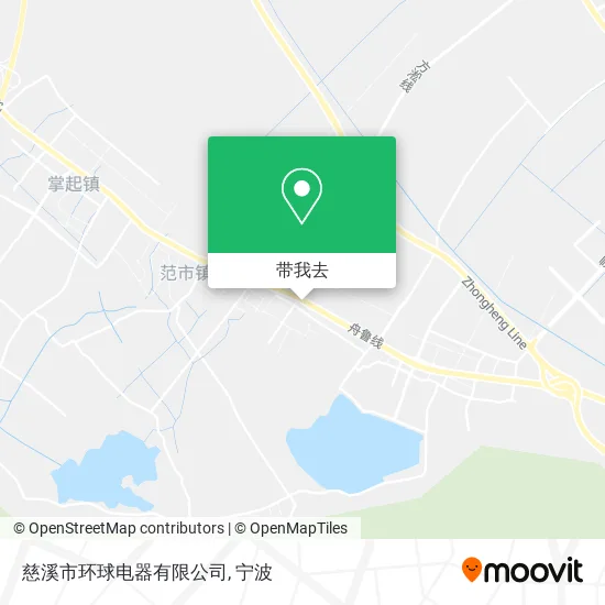 慈溪市环球电器有限公司地图