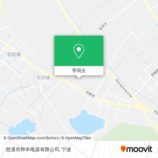 慈溪市烨丰电器有限公司地图