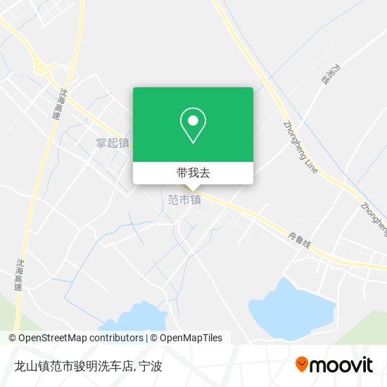 龙山镇范市骏明洗车店地图