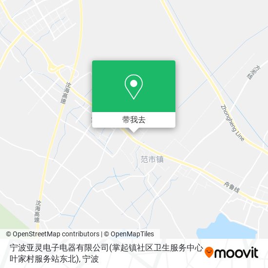 宁波亚灵电子电器有限公司(掌起镇社区卫生服务中心叶家村服务站东北)地图