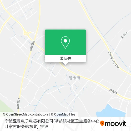 宁波亚灵电子电器有限公司(掌起镇社区卫生服务中心叶家村服务站东北)地图