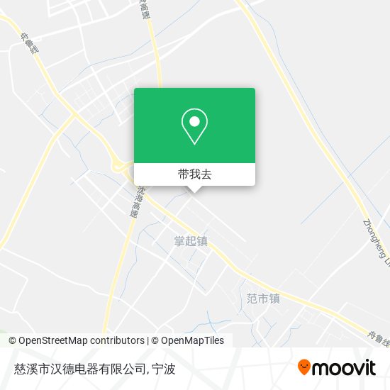 慈溪市汉德电器有限公司地图