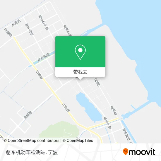 慈东机动车检测站地图