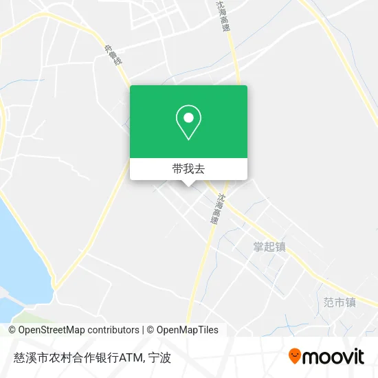 慈溪市农村合作银行ATM地图