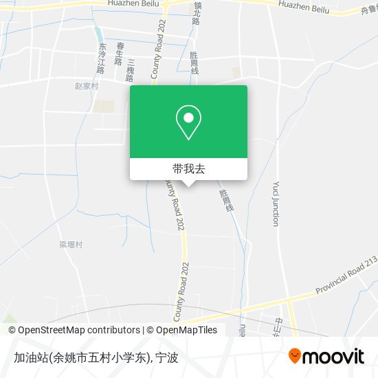 加油站(余姚市五村小学东)地图