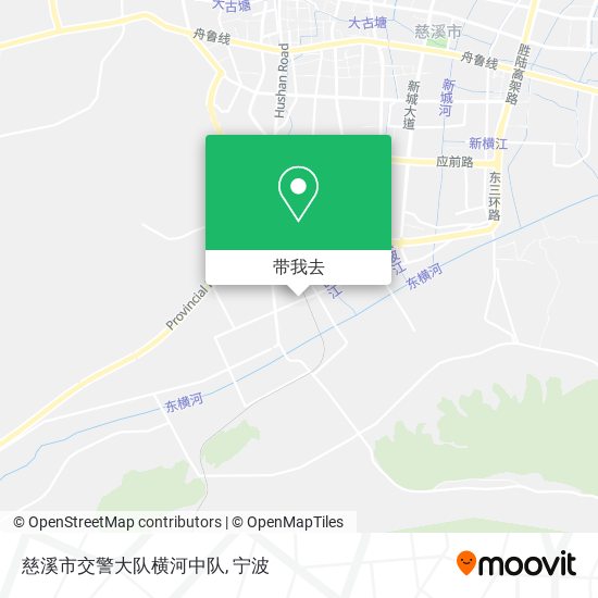 慈溪市交警大队横河中队地图