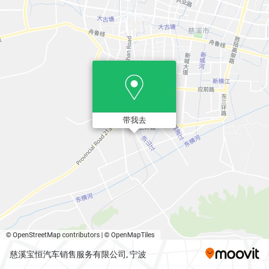 慈溪宝恒汽车销售服务有限公司地图