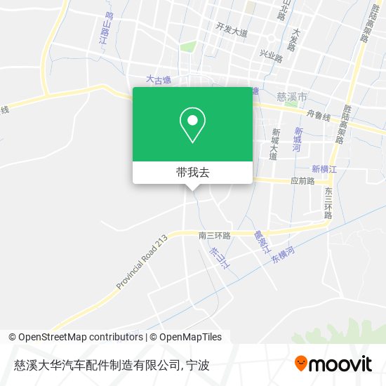 慈溪大华汽车配件制造有限公司地图