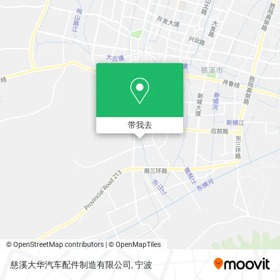 慈溪大华汽车配件制造有限公司地图