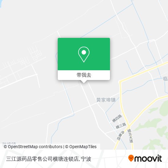 三江源药品零售公司横塘连锁店地图