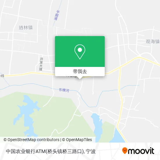 中国农业银行ATM(桥头镇桥三路口)地图