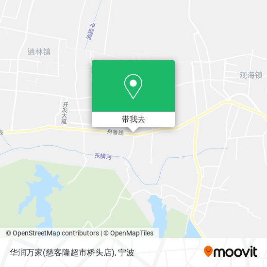 华润万家(慈客隆超市桥头店)地图