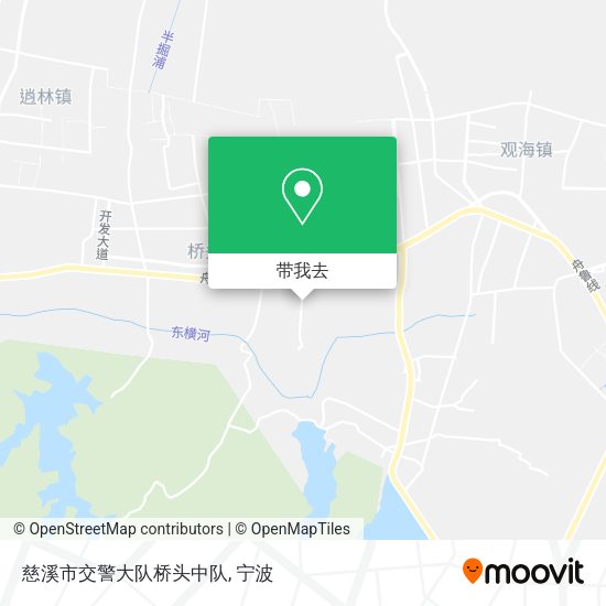 慈溪市交警大队桥头中队地图
