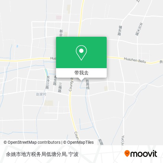 余姚市地方税务局低塘分局地图