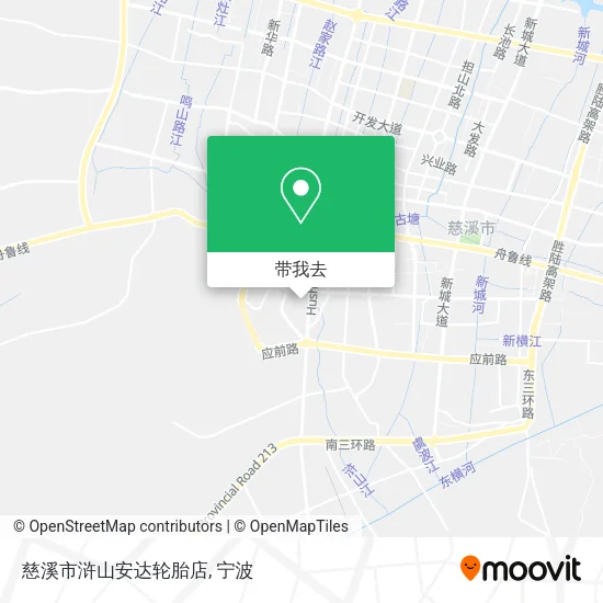 慈溪市浒山安达轮胎店地图