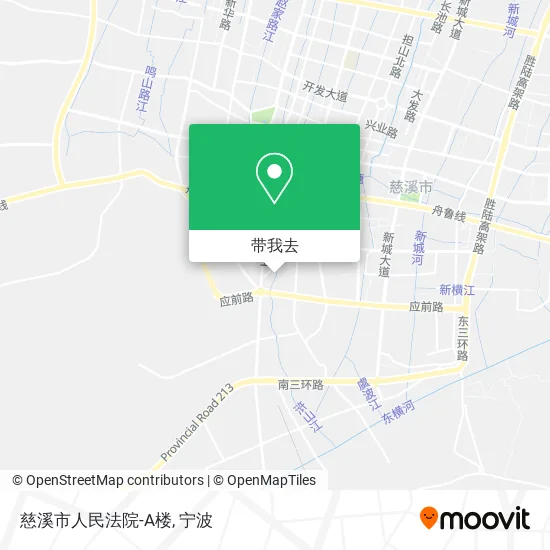 慈溪市人民法院-A楼地图