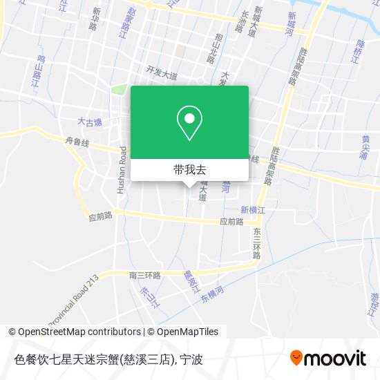 色餐饮七星天迷宗蟹(慈溪三店)地图