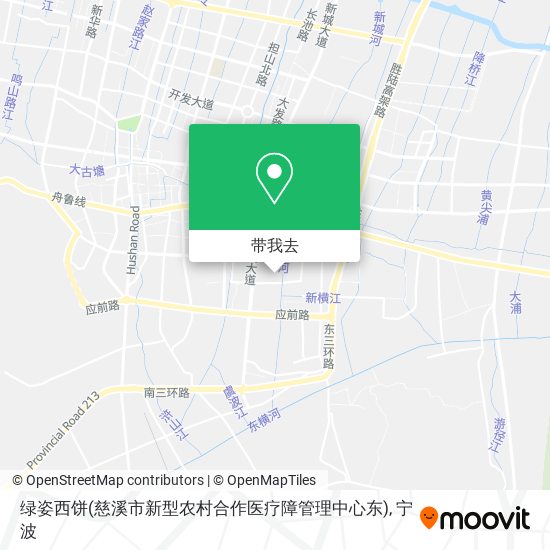 绿姿西饼(慈溪市新型农村合作医疗障管理中心东)地图