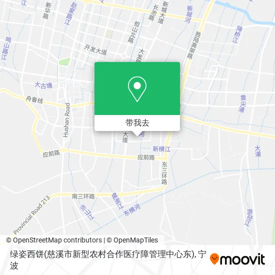 绿姿西饼(慈溪市新型农村合作医疗障管理中心东)地图