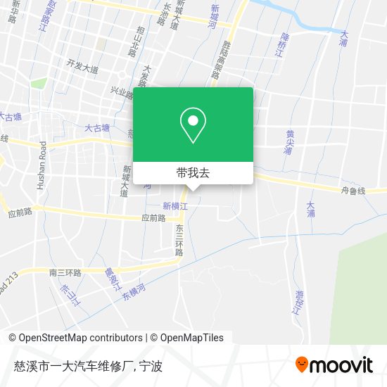 慈溪市一大汽车维修厂地图
