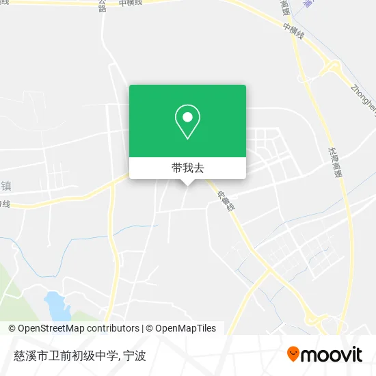 慈溪市卫前初级中学地图