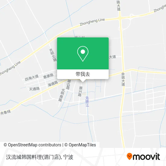 汉流城韩国料理(泗门店)地图