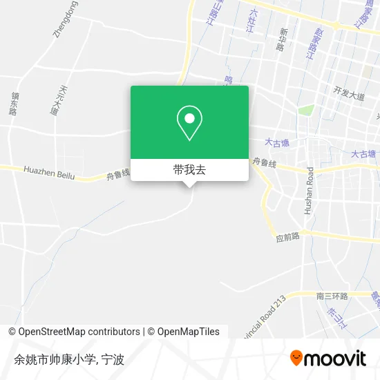 余姚市帅康小学地图