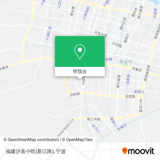 福建沙县小吃(新江路)地图