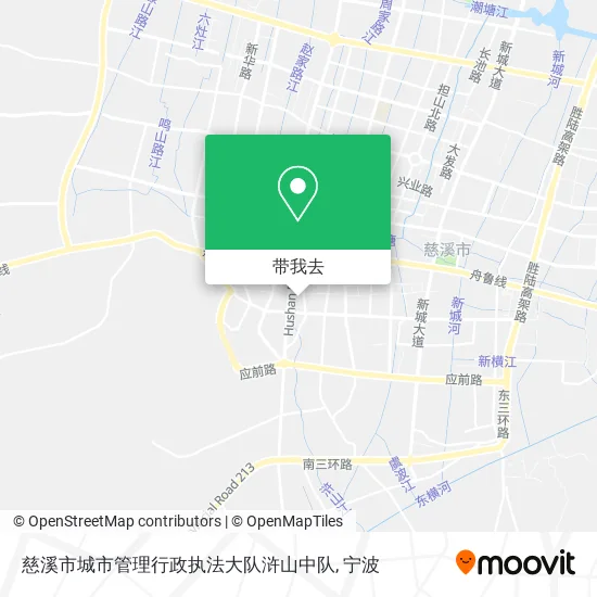 慈溪市城市管理行政执法大队浒山中队地图