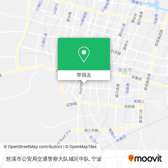慈溪市公安局交通警察大队城区中队地图