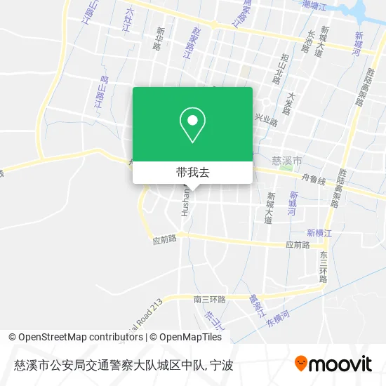 慈溪市公安局交通警察大队城区中队地图