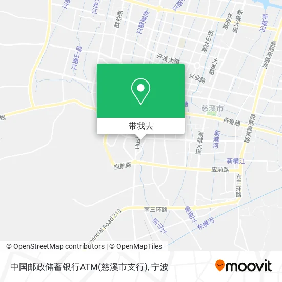 中国邮政储蓄银行ATM(慈溪市支行)地图